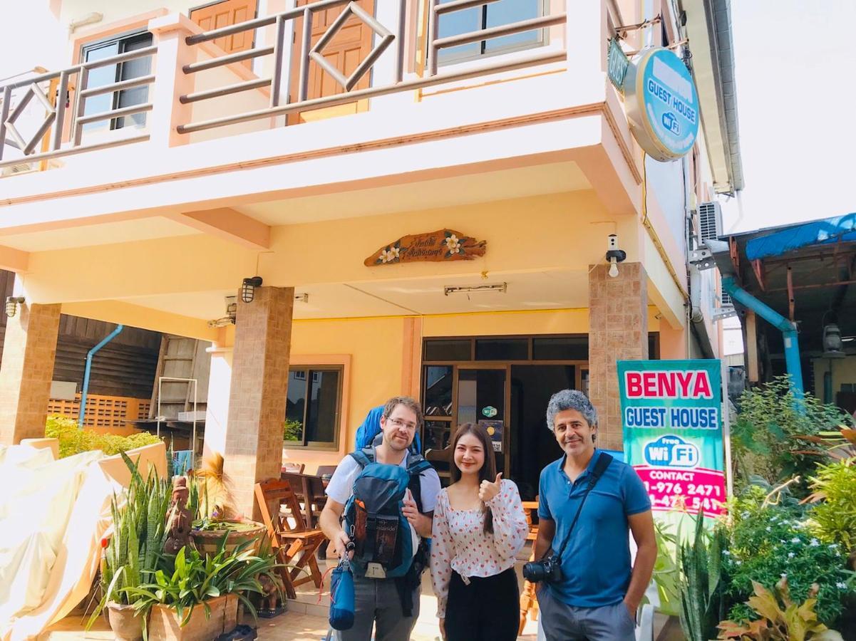 Phimai Benya Guest House מראה חיצוני תמונה